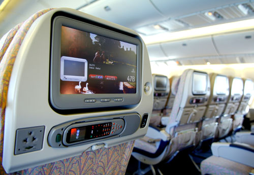 Emirates Economy Class Picture: Emirates